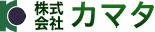 株式会社 カマタ